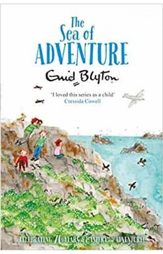 The Sea of Adventure (The Adventure Series) - Paperback